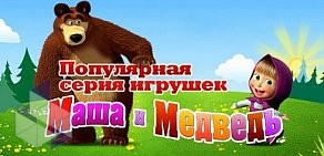 Интернет-магазин детских игрушек Fokids.ru на улице Гоголя