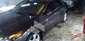 Автосервис Central Garage на Воздухоплавательной улице