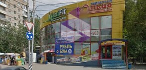 Торговый комплекс Кольцо в Ленинском районе