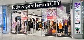 Магазин одежды lady & gentleman CITY в ТЦ Европейский