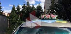 Агентство по доставке воздушных шаров