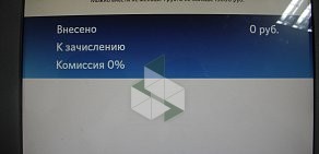 Детский благотворительный фонд Мир добра и милосердия — А