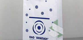 Типография АВС-ПРИНТ