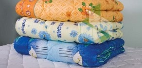 Торгово-производственная текстильная компания Алтын на улице Гагарина