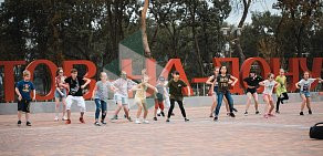Школа танцев My Community на Коммунистическом проспекте