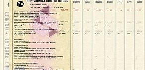 Торговая компания Инвестторг