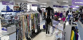 Магазин СпортDепо на улице Сокольнический Вал, 1б