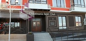 Пивной бар O`Sullivan`s Irish Pub