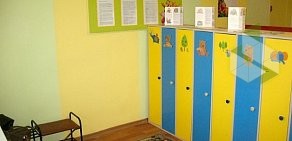 Центр развития детей Оля-ля в Ленинском административном округе
