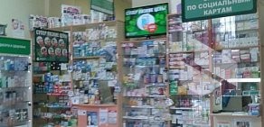 Аптека Димфарм на Хлебозаводской улице в Ивантеевке