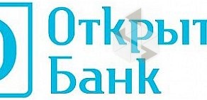 Банк ОТКРЫТИЕ на проспекте Римского-Корсакова