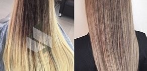 Салон красоты и профессиональной колористики JK STUDIO hair color