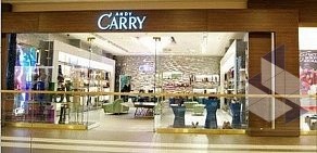 Магазин обуви Andy Carry в ТЦ Сити Молл