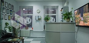 Стоматологическая клиника Altameta на метро Проспект Мира