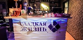 Караоке-бар Сладкая Жизнь на улице Чистопольской