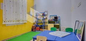 Центр раннего развития детей Санни Лэнд на метро Бауманская