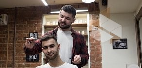 Мужская парикмахерская Friends Barbershop на Новослободской улице