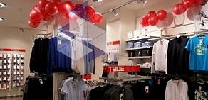 Магазин одежды Твое в ТЦ Ереван Плаза