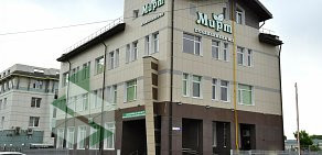 Медицинский центр Мирт на Галичской 