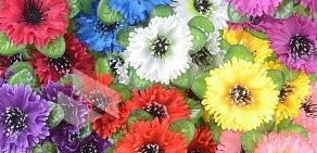 Компания по продаже искусственных цветов Флора Люкс
