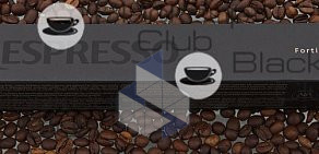 Интернет-магазин кофе Blackcup.Club