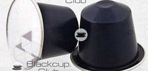 Интернет-магазин кофе Blackcup.Club