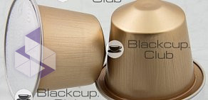 Интернет-магазин кофе Blackcup.Club