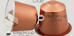 Интернет-магазин кофе Blackcup.Club