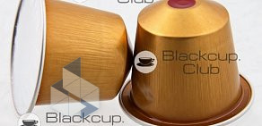 Интернет-магазин кофе Blackcup.Club