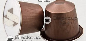 Интернет-магазин кофе Blackcup.Club