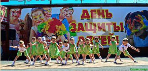 Школа танцев Lankida на улице Пирогова