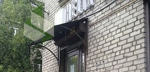 Лабораторная служба Хеликс ДЦ Чернореченский на Торжковской улице