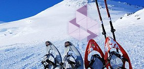 Туристический клуб Elbrus.Guide