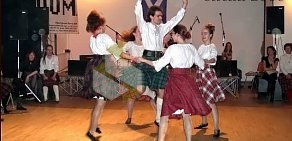 Школа шотландского танца Shady Glen на метро Цветной бульвар