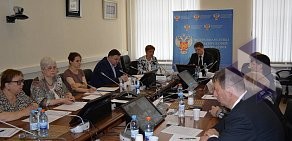 Территориальный орган Росздравнадзора по Рязанской области