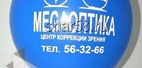 Агентство по оформлению торжеств Праздничные шары на улице Суворова, 71