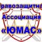 Правозащитная ассоциация Юмас на проспекте Победы, 184а