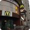 Ресторан быстрого обслуживания Макдоналдс на Мичуринском проспекте