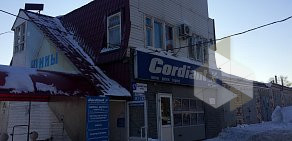 Шинный центр Cordiant