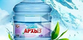 Национальная водная компания Ниагара на Свердловском проспекте