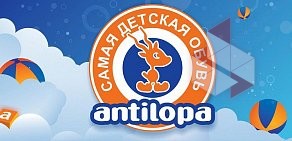 Магазин Antilopa на Братиславской улице