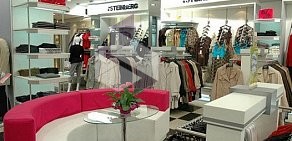 Магазин мужской одежды Truvor на метро Добрынинская
