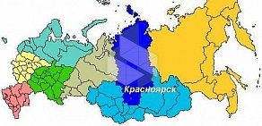 Красноярский гарнизонный военный суд