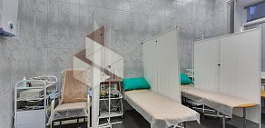 Многопрофильная клиника Sante Clinic на улице Мнёвники