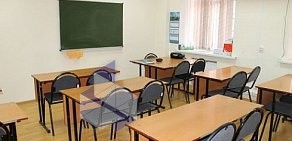 Единый национальный центр экзаменационной подготовки