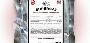 Магазин по продаже корма для кошек SUPERPET на улице Героев Панфиловцев