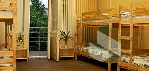 Хостел Moscow Home Hostel