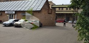 Интернет-магазин автотоваров ТурбиЙон на улице Циолковского