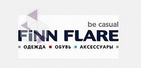 Магазин FiNN FLARE в ТЦ Калейдоскоп