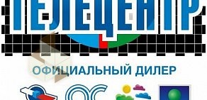 Телецентр эфирно-спутникового телевидения на улице Октябрьской Революции, 1 к 1